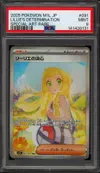 PSA 9 Lillie's Determination thumbnail 1