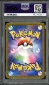 PSA 10 Dragonite V thumbnail 2