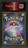SFG 8.5 Team Rocket's Mewtwo Ex thumbnail 2