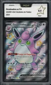 PCA 9.5 Grodoudou Ex Shiny thumbnail 1
