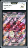 PCA 9.5 Dracaufeu Ex thumbnail 1