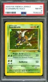 PSA 8 Scarabrute Holo thumbnail 1