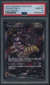 PSA 10 Giratina V thumbnail 1