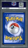 PSA 9 Tengalice Holo thumbnail 2