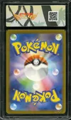 SFG 9.5 Nidoking thumbnail 2