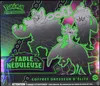 ETB EV6.5 Fable Nébuleuse thumbnail 1
