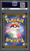 PSA 10 Psyduck thumbnail 2