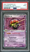 PSA 9 Kaorine Ex thumbnail 1