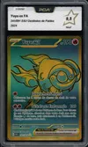 PCA 9.5 Yuyu Ex Gold thumbnail 1