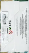 Display EB7 Evolution Céleste thumbnail 6