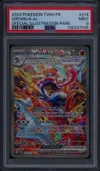 PSA 9 Amphinobi Ex thumbnail 1