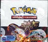 Display EV3 Flammes Obsidiennes thumbnail 1