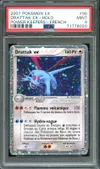 PSA 9 Drattak Ex thumbnail 1