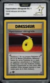 PCA 9 Vaporisateur Rétrograde thumbnail 1