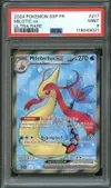 PSA 9 Milobellus Ex thumbnail 1