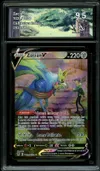 CA 9.5 Zacian V thumbnail 1