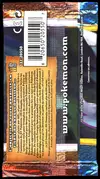 Booster HS Triomphe thumbnail 2