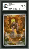 CCC 9.5 Terrakium thumbnail 1
