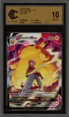 CCC 10 Pikachu VMax thumbnail 1