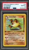 PSA 10 Colossinge thumbnail 1