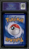 CA 10 Flareon Reverse thumbnail 2