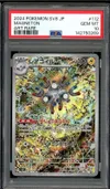 PSA 10 Magneton thumbnail 1