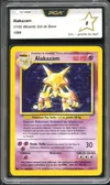 PCA 8 Alakazam Holo thumbnail 1