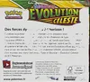 Display EB7 Evolution Céleste thumbnail 2
