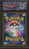 SFG 9.5 N's Reshiram thumbnail 2