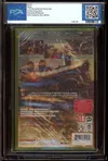 PSA 9.6 Jeu Xbox 360 Gears of War 3 thumbnail 2