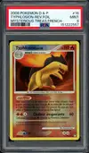 PSA 9 Typhlosion Reverse thumbnail 1