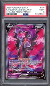 PSA 9 Sulfura de Galar V thumbnail 1