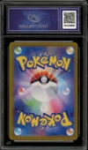 CA 9.5 Pikachu Ex thumbnail 2