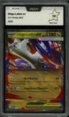 PCA 10 Méga-Latias Ex thumbnail 1