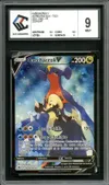 CCC 9 Carchacrok V thumbnail 1