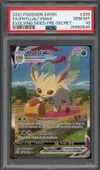 PSA 10 Phyllali VMax thumbnail 1