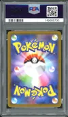 PSA 10 Ivysaur thumbnail 2
