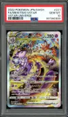 PSA 10 Mewtwo VStar thumbnail 1