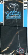 ETB EV10.5 Foudre Noire thumbnail 4