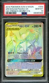 PSA 10 Arceus, Dialga et Palkia Gx Rainbow thumbnail 1