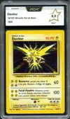 PCA 9.5 Electhor Holo thumbnail 1