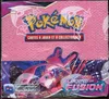 Display EB8 Poing de Fusion thumbnail 1