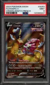 PSA 9 Hoopa V thumbnail 1