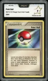 PCA 9 Poké Ball thumbnail 1