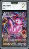 PCA 9.5 Mew VMax thumbnail 1