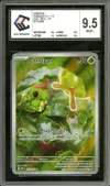CCC 9.5 Chenipan thumbnail 1