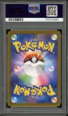 PSA 10 Seismitoad thumbnail 2