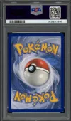 PSA 9 Gardevoir Ex thumbnail 2