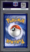 PSA 10 Herbizarre thumbnail 2