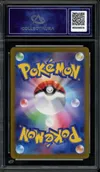 CA 9.5 Eevee Ex thumbnail 2